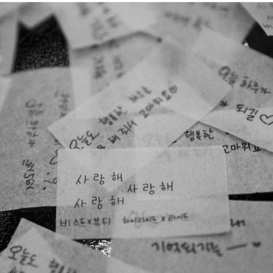 윤대표님