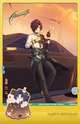 Profile image of 浅羽 悠真