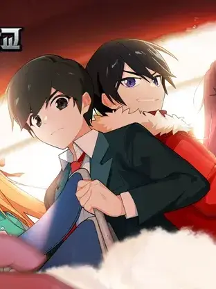 abracadabra12의 싱글벙글 좀비고등학교(1학년)