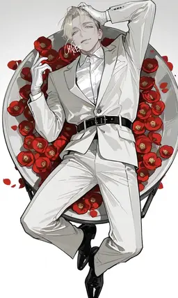 Profile image of Yano
