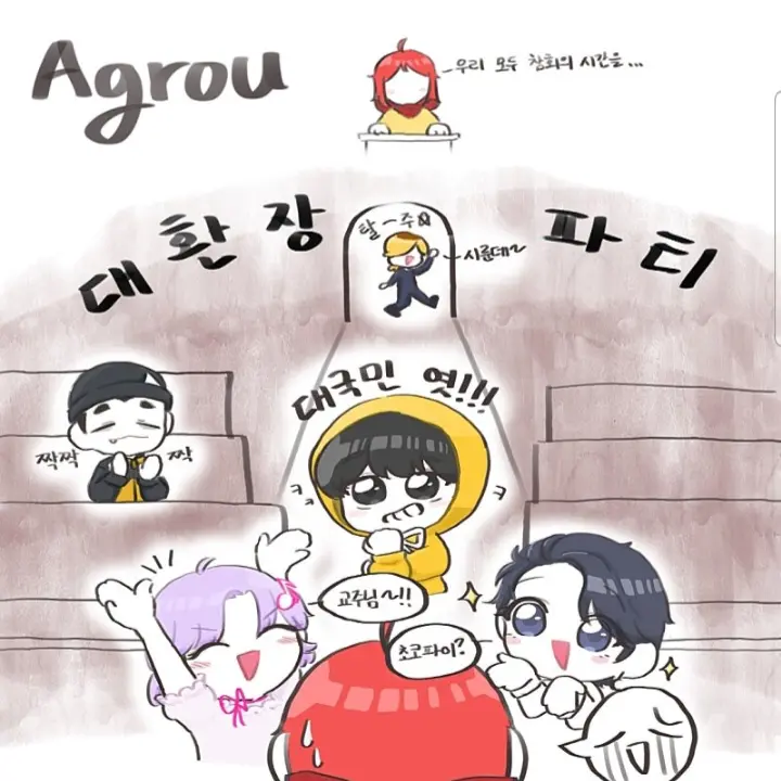 Buglovecat03의 플동부