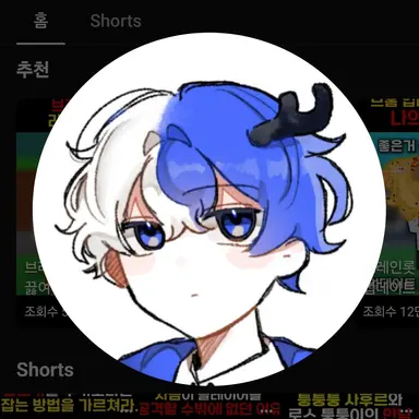 Profile image of 차즈