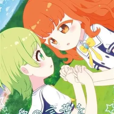 Profile image of 아이리