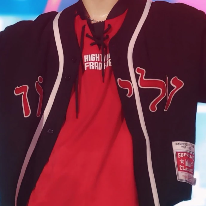 한지성
