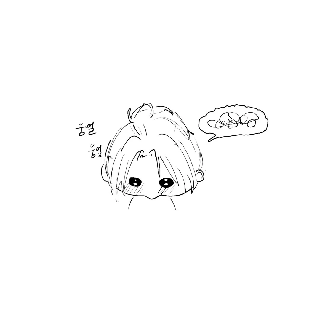리바이