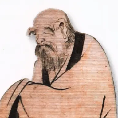Profile image of 노자