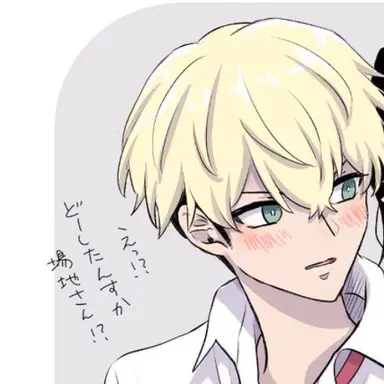 Profile image of 千冬