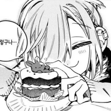 Profile image of 미츠바