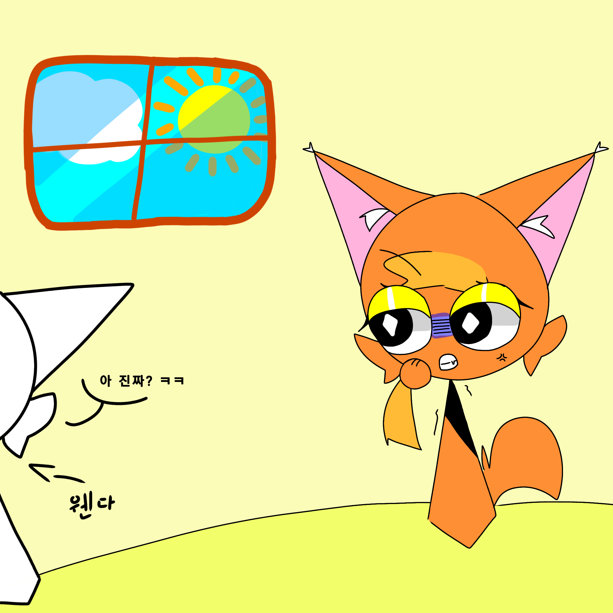 스프런키+여우+일상물 대표 이미지