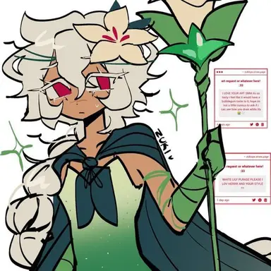 Profile image of White Lily Cookie