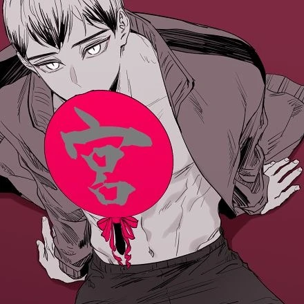 키타 신스케