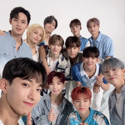 세븐틴