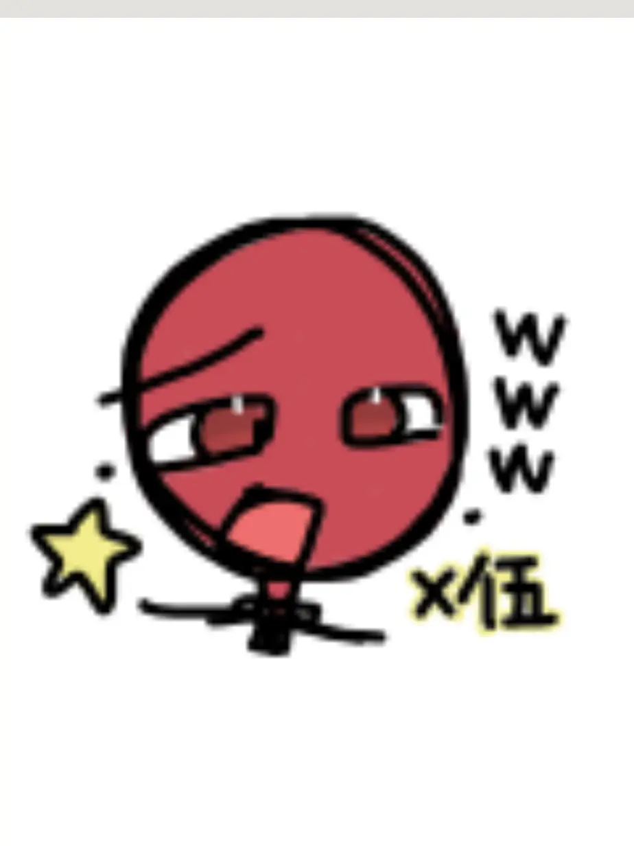 a70_56i의 煽り魔中国