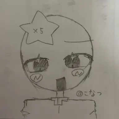 Profile image of 中国