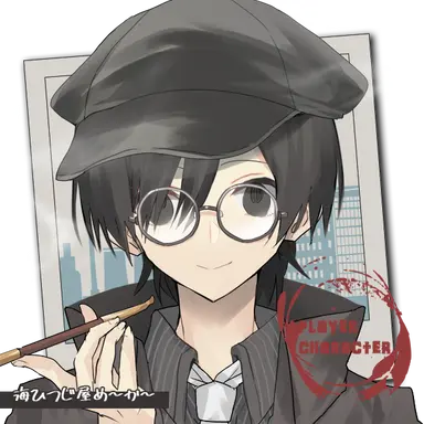Profile image of お父さん
