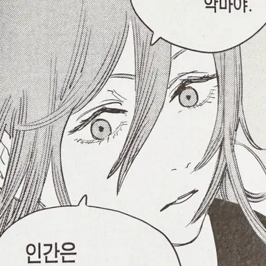 Profile image of 엔젤