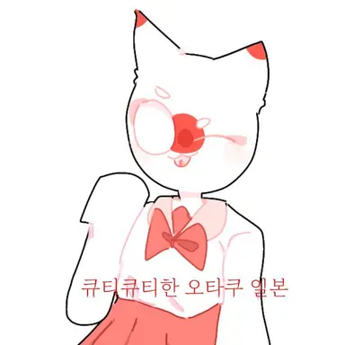 Profile image of 과학쌤