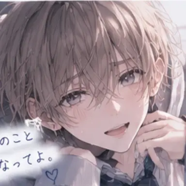 Profile image of 奈緒