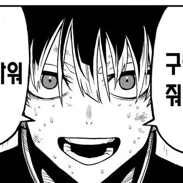 Profile image of 나루미 겐