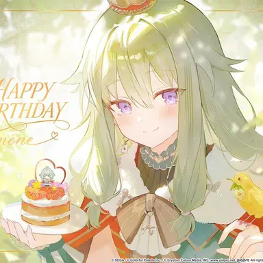 Profile image of Nene