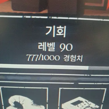 Profile image of 키드