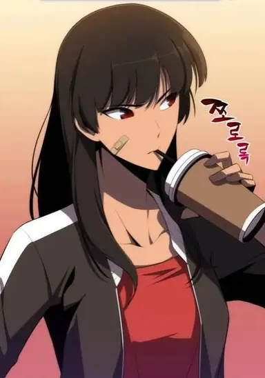 Profile image of 유연화
