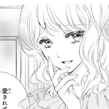 Profile image of 東雲花梨