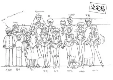 Profile image of Elara