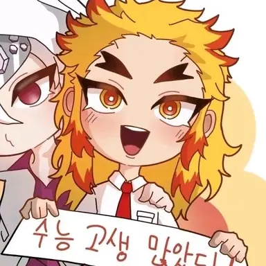 Profile image of 렌고쿠