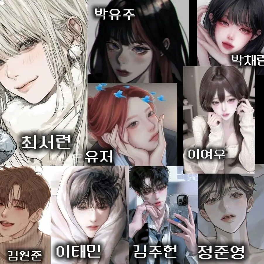 FussyCoati4073의 남녀무리 + 여우