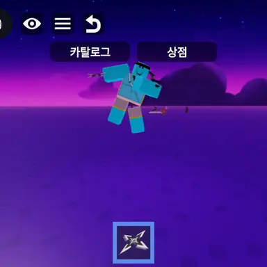 Profile image of 민트잼민