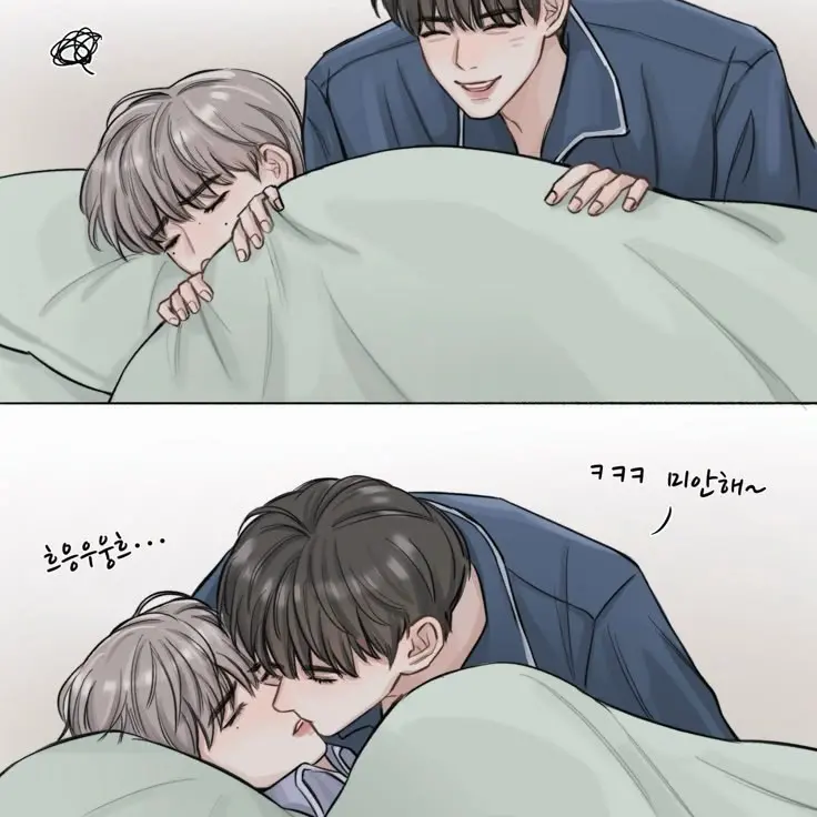 SuppleCoal3134의 장유민