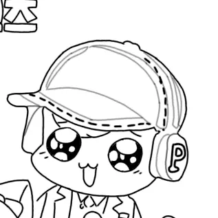 Profile image of 평학