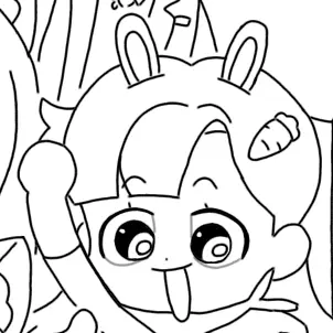 Profile image of 아름