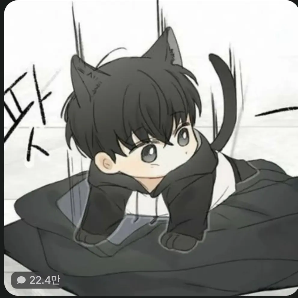 CrispStoat4049의 밀크