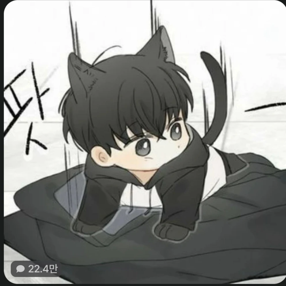 밀크