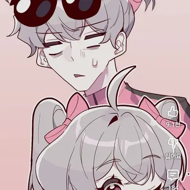 Profile image of 양아지