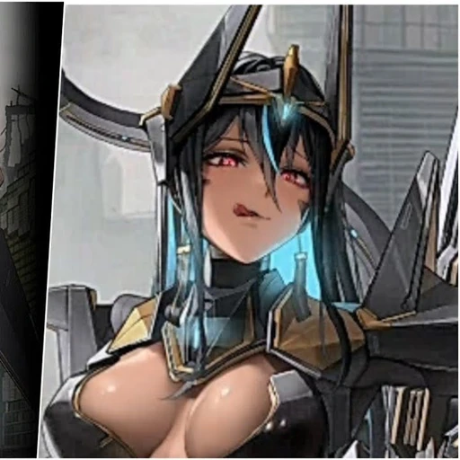 인디빌리아