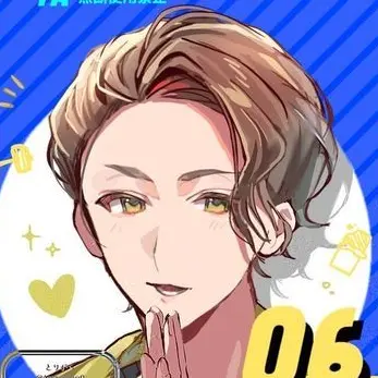 Profile image of 岩本照