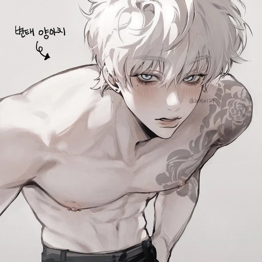 아드리안