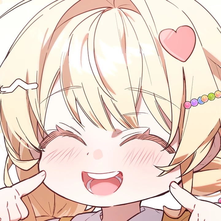그루