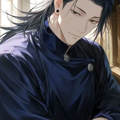 Profile image of Suguru Geto