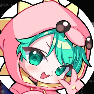 Profile image of 사랑