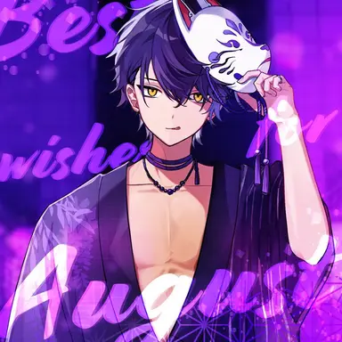 Profile image of いるま