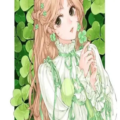 Profile image of Eve