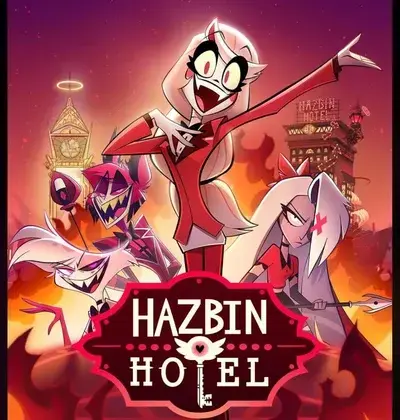 SlickSheet2466의 That hasbeen hotel