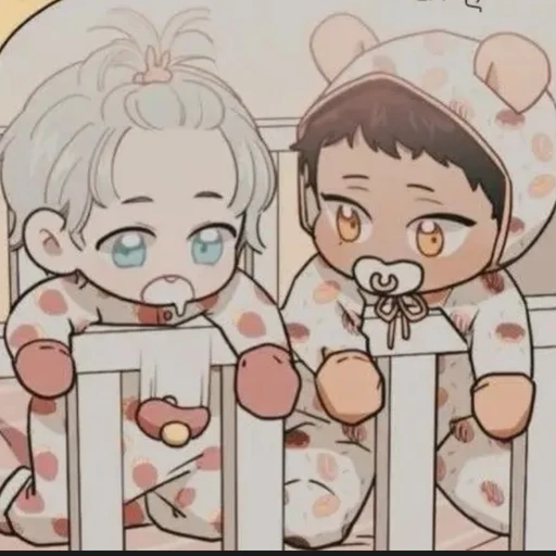 쌍둥이
