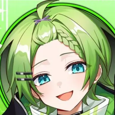 Profile image of Suine