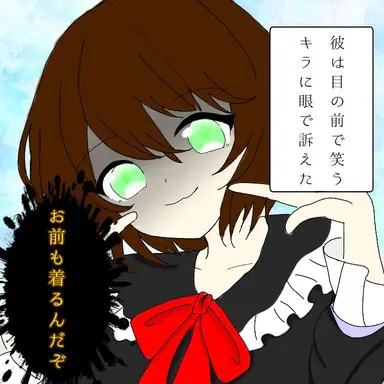 Profile image of ザキ