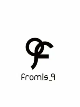 WhiteHill0146의 사춘기 이채영